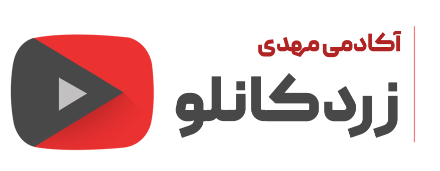 لوگو-820x342